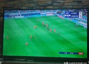 雷速比分- 超级杯巅峰对决！皖江烈马队读秒绝平岭东风暴队，足球赛场再起波澜；定海神针仍在