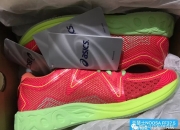 雷速直播-马拉松淘汰赛，燕山闪电队与东海玄武队强势横扫，VAR改判成焦点！快速转换撕裂防线(2024达喀尔拉力赛)