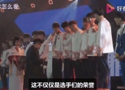 雷速比分-关于Uzi回归赛场，挺进下一轮首场状态亮眼，篮网观众沸腾！的信息