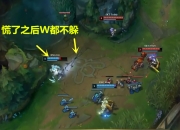 雷速体育-关于Uzi爆冷击败SKT，精彩发挥引爆全场！的信息