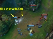 雷速体育-关于Uzi爆冷击败SKT，精彩发挥引爆全场！的信息