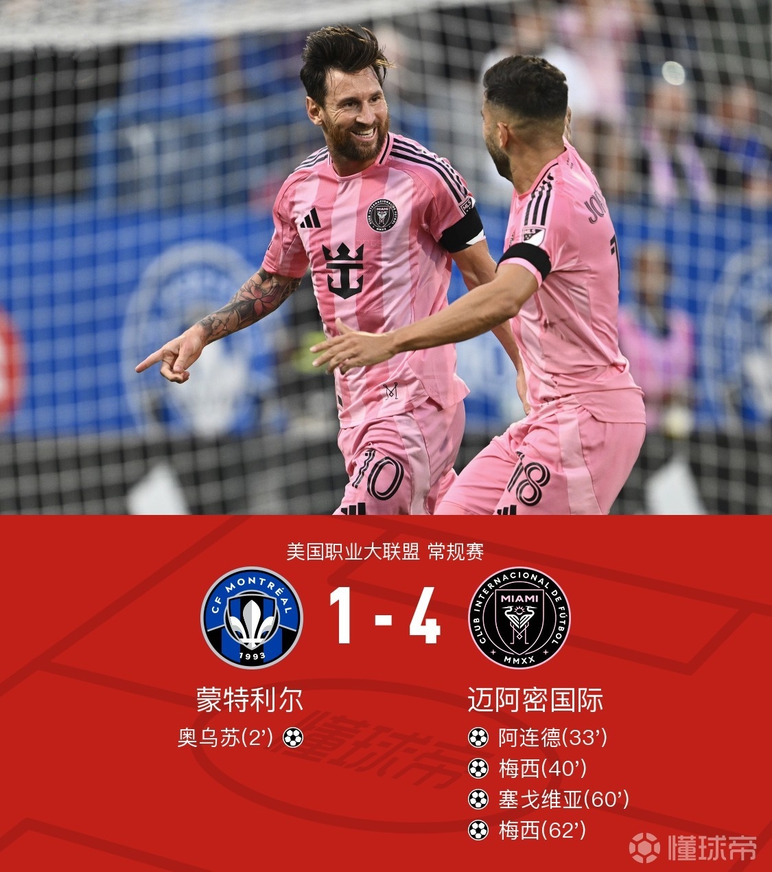 李煜虞美人 李煜虞美人